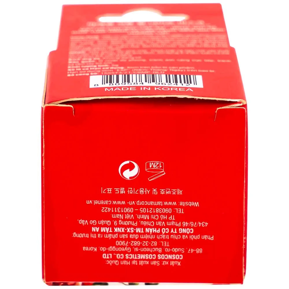 Hình ảnh Mặt nạ ngủ môi Care:Nel Sleeping Lip Care Pomegranate hương lựu dưỡng ấm, mờ thâm môi, ngừa nứt nẻ môi (5g)