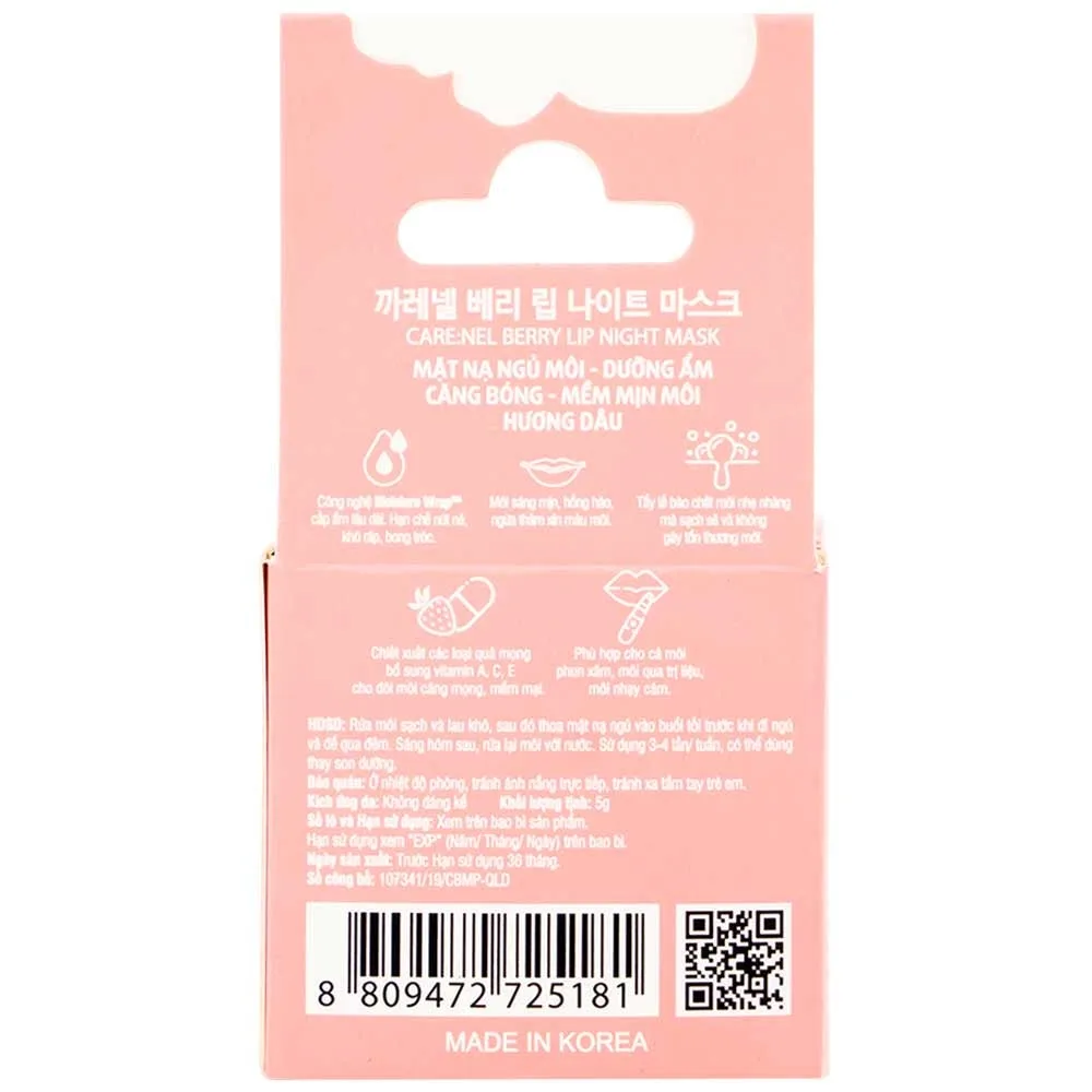 Hình ảnh Mặt nạ ngủ môi Care:Nel Berry Lip Night Mask dưỡng ẩm, ngừa thâm dành cho môi phun xăm, nhạy cảm, môi trị liệu (5g)