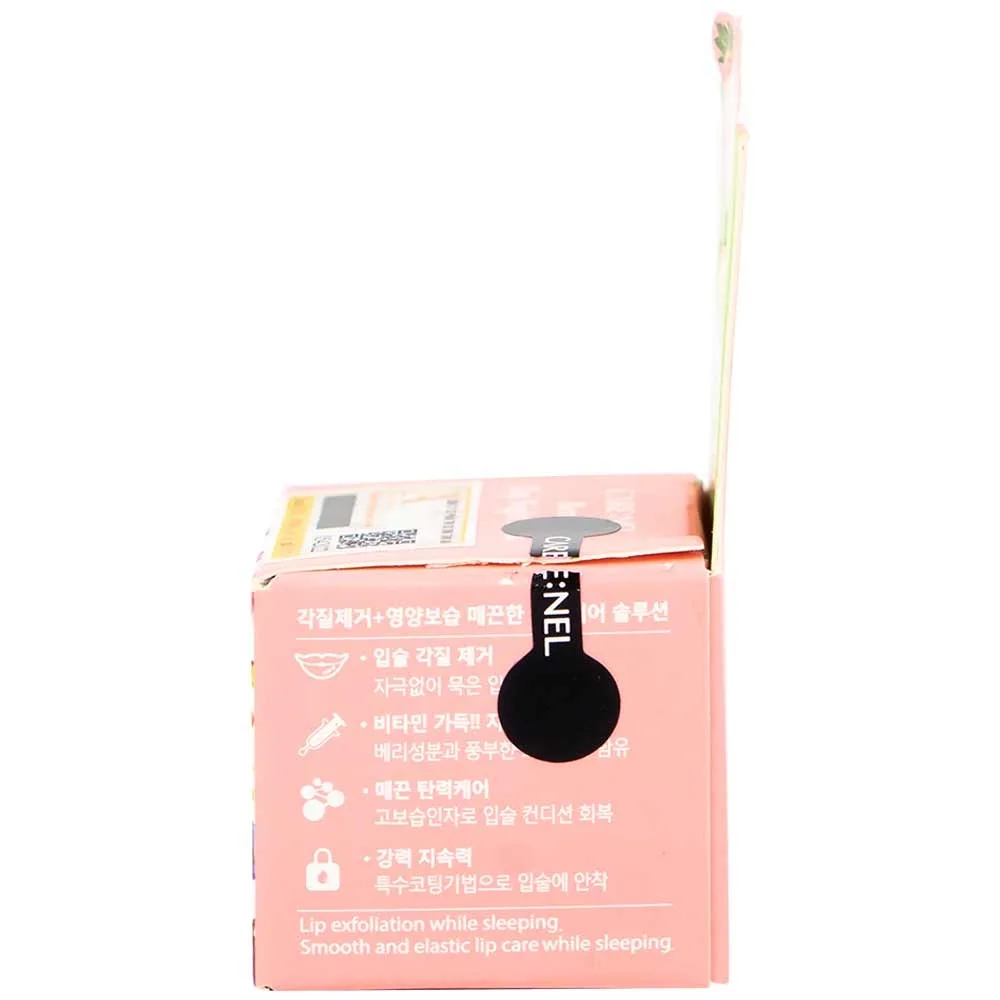 Hình ảnh Mặt nạ ngủ môi Care:Nel Berry Lip Night Mask dưỡng ẩm, ngừa thâm dành cho môi phun xăm, nhạy cảm, môi trị liệu (5g)