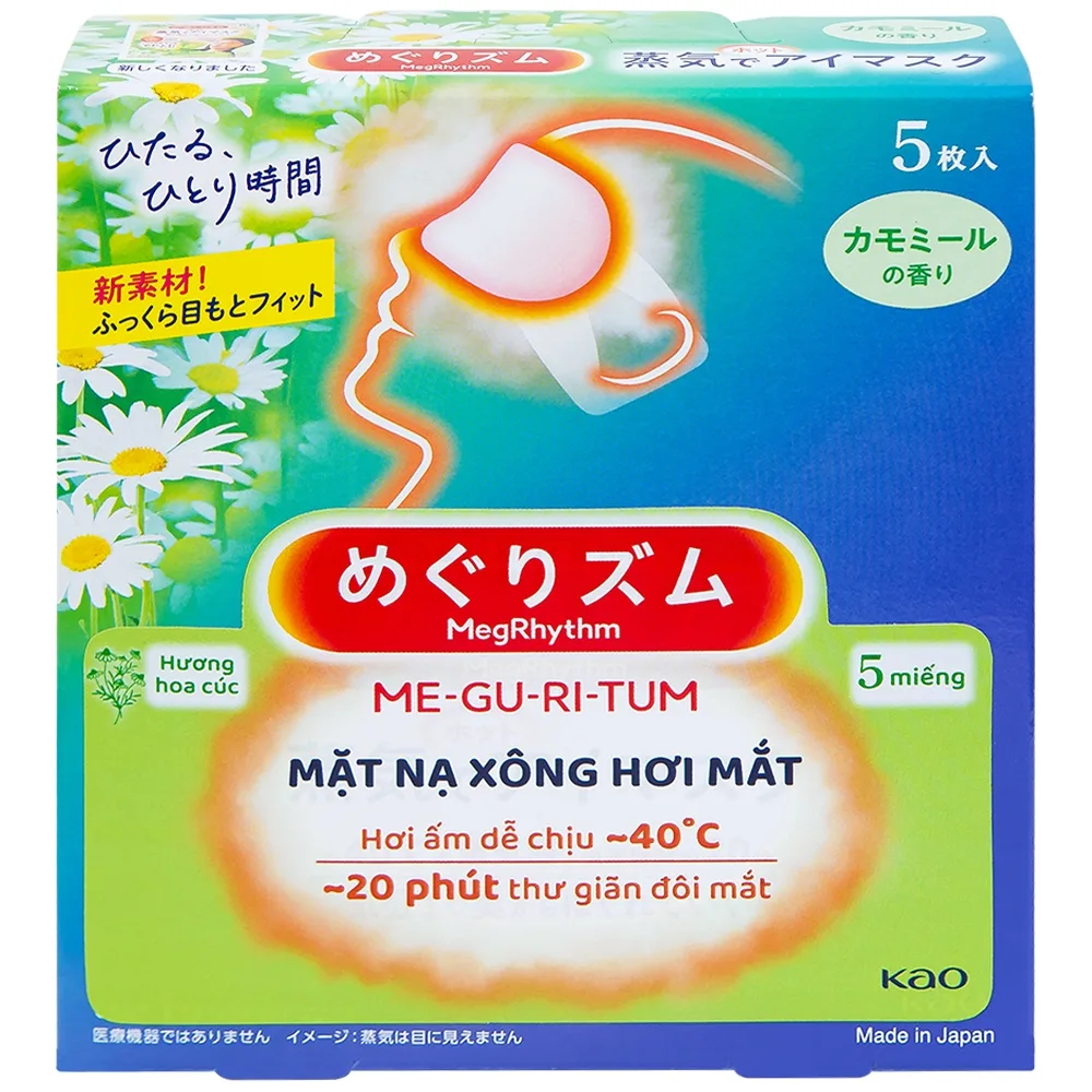 Hình ảnh Mặt nạ xông hơi mắt MegRhythm KAO hương hoa cúc dễ chịu, thư giãn đôi mắt (5 miếng)