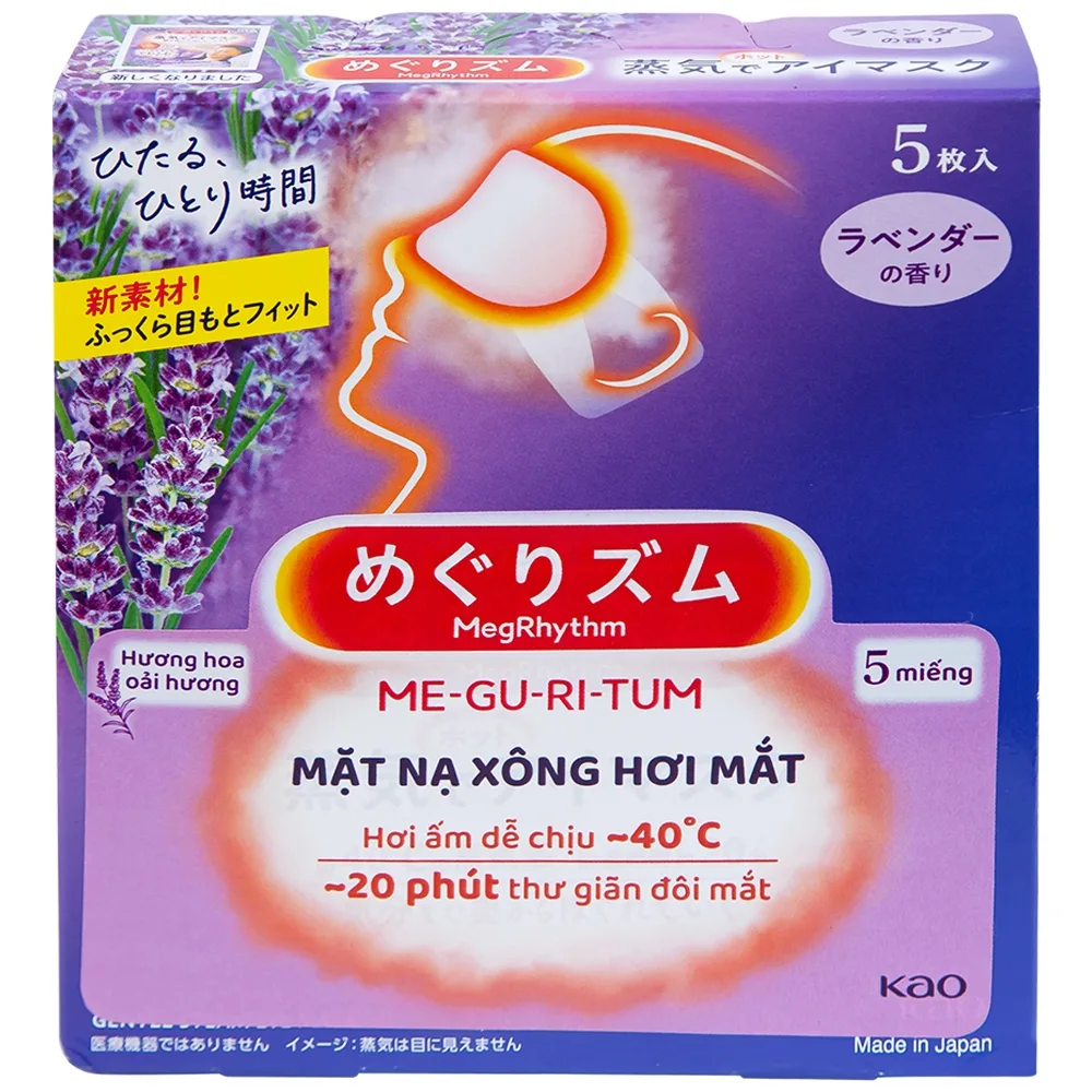 Hình ảnh Mặt nạ xông hơi mắt MegRhythm KAO hương hoa oải hương dễ chịu, thư giãn đôi mắt (5 miếng)