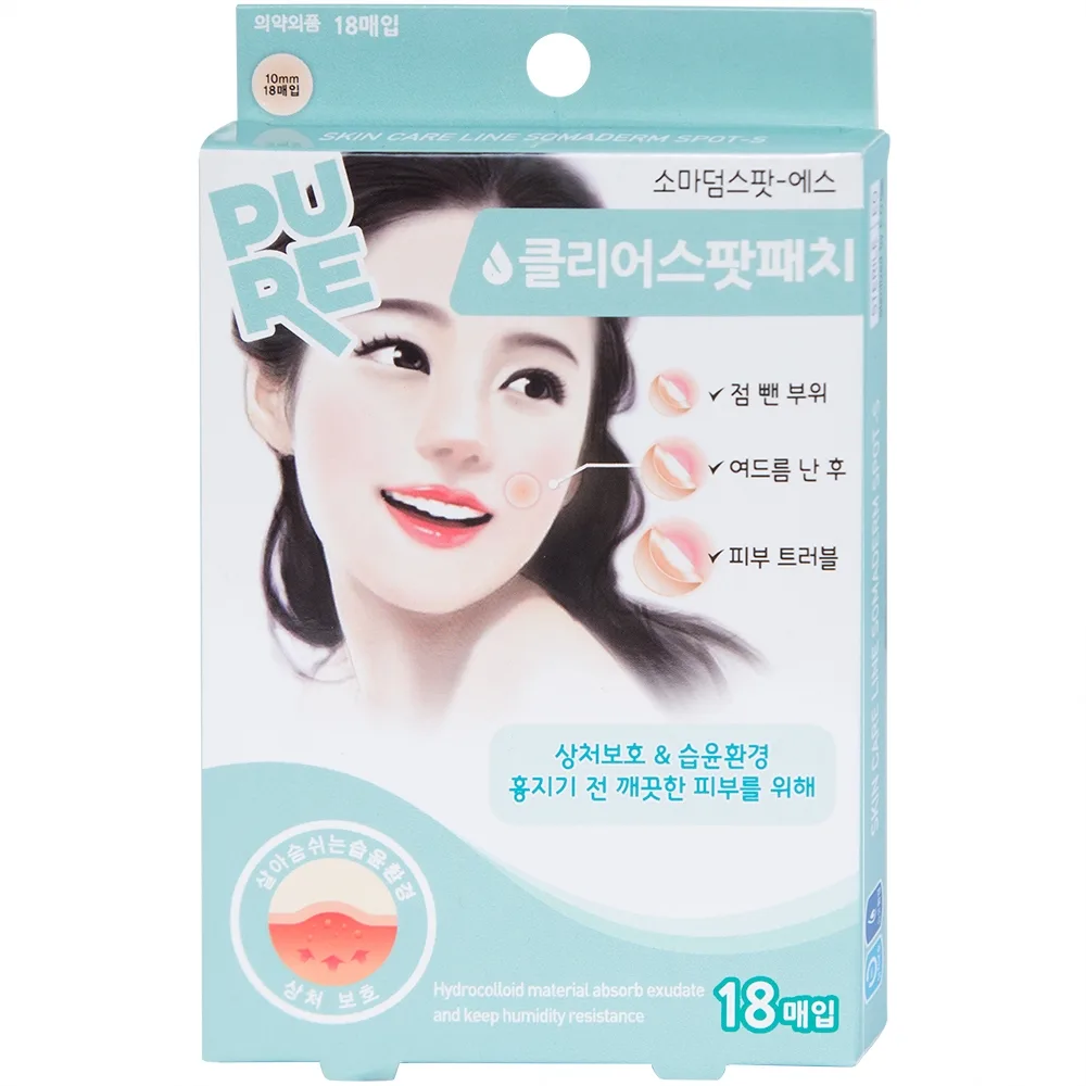 Hình ảnh Miếng dán mụn Somaderm - Spot Young Chemical Vina hỗ trợ làm lành vết thương (18 miếng)