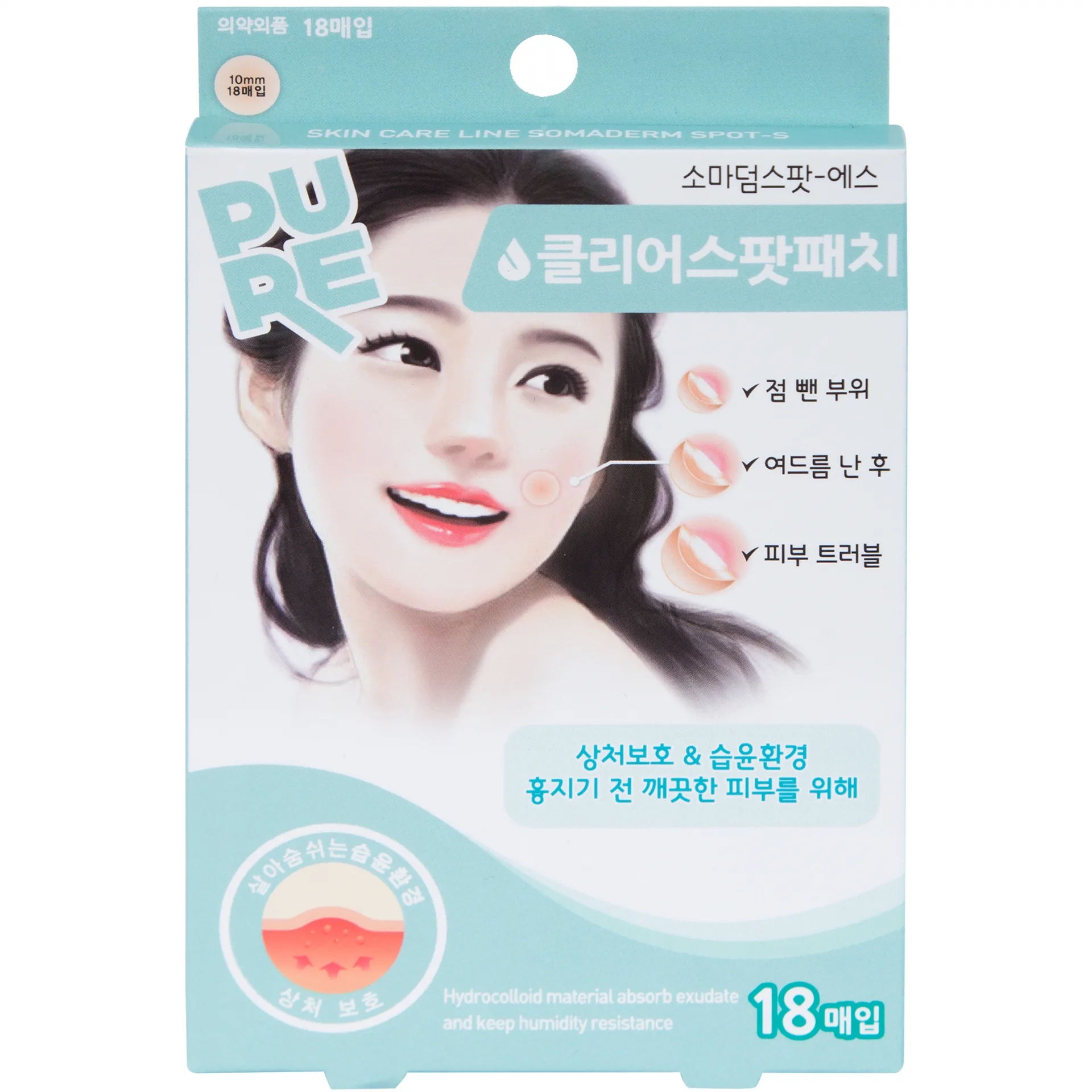 Hình ảnh Miếng dán mụn Somaderm - Spot Young Chemical Vina hỗ trợ làm lành vết thương (18 miếng)