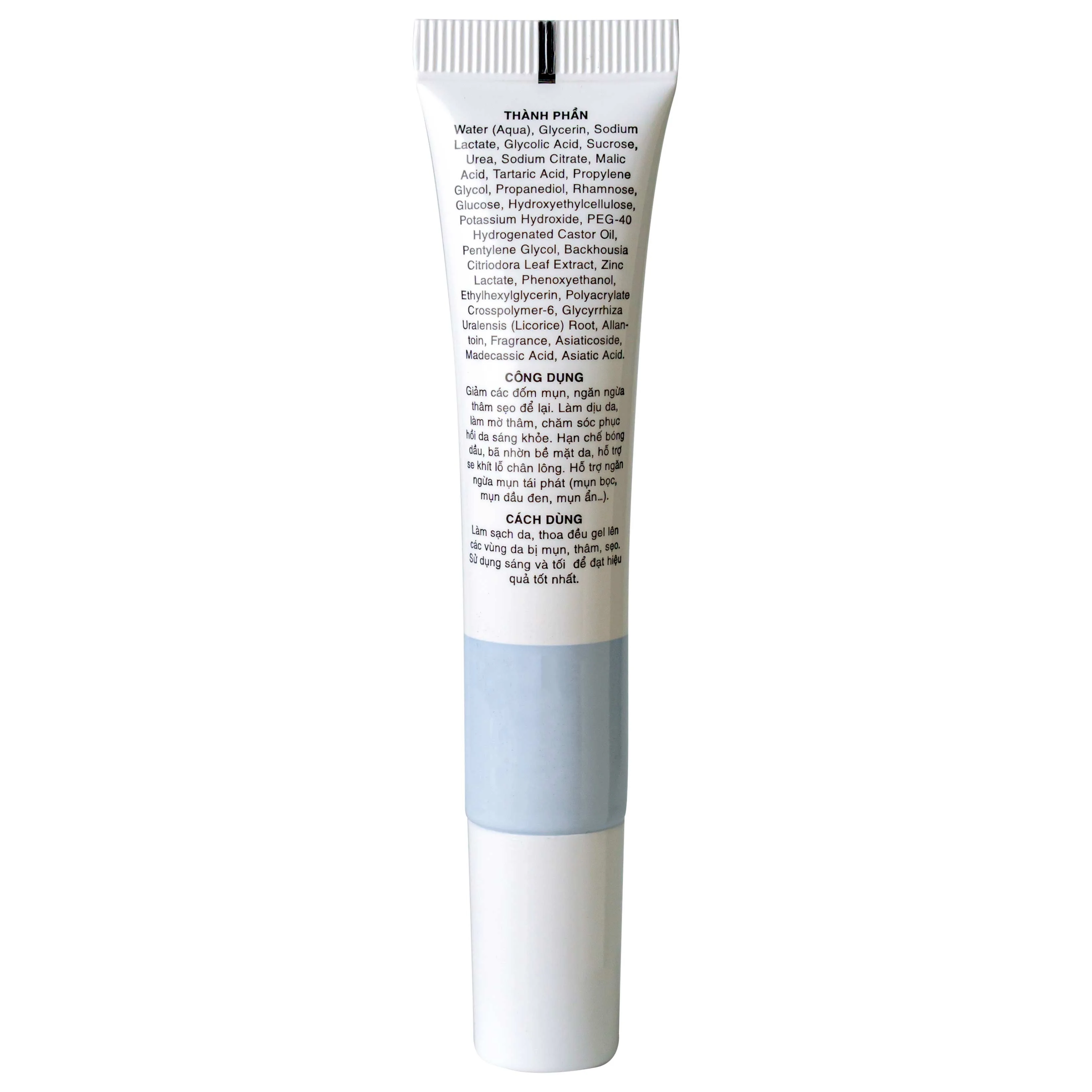 Hình ảnh Gel Neothera Acnes làm dịu da, mờ thâm, chăm sóc phục hồi da sáng khỏe (15ml)