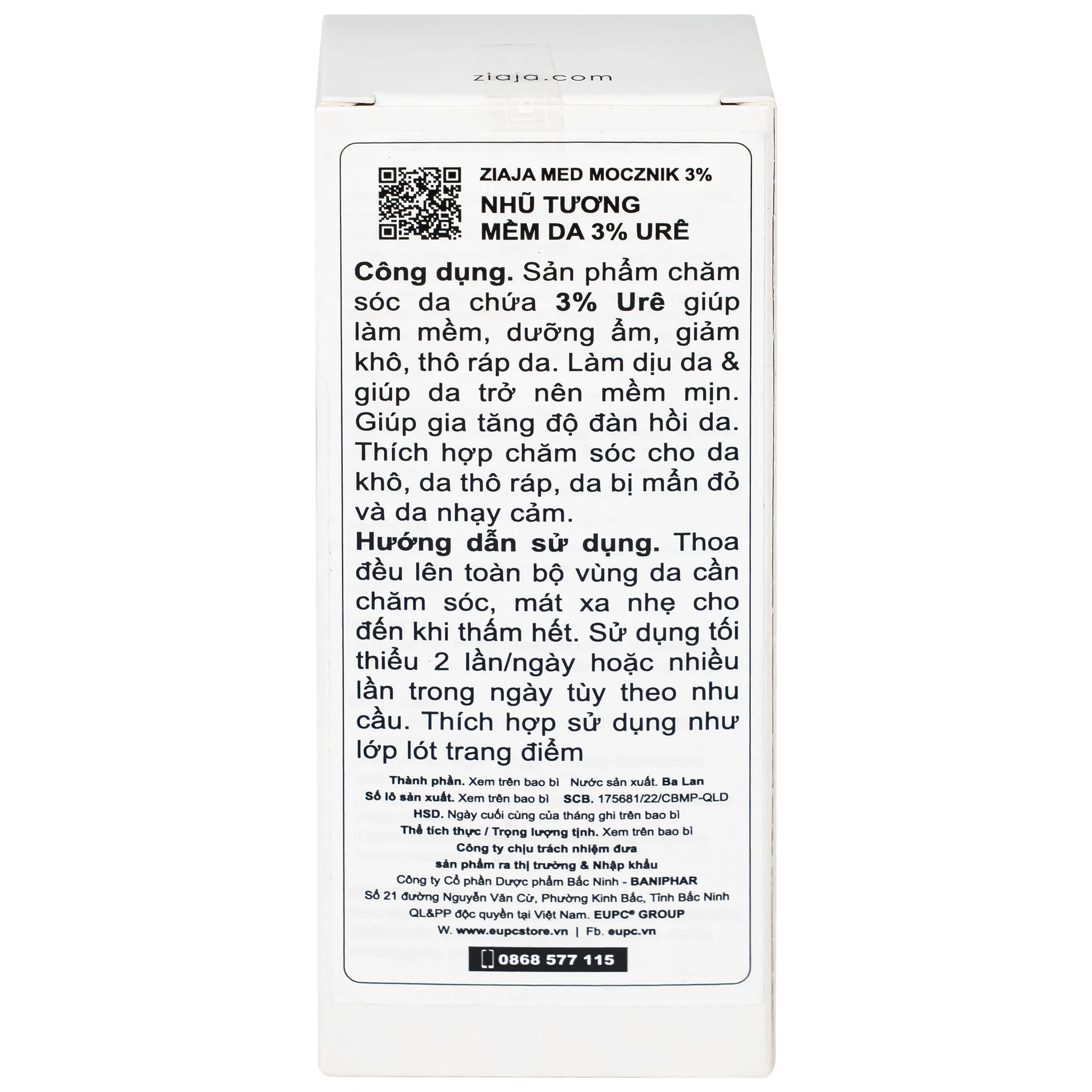 Hình ảnh Nhũ tương bôi Ziaja Med 3% Urea mềm da, dưỡng ẩm (50ml)