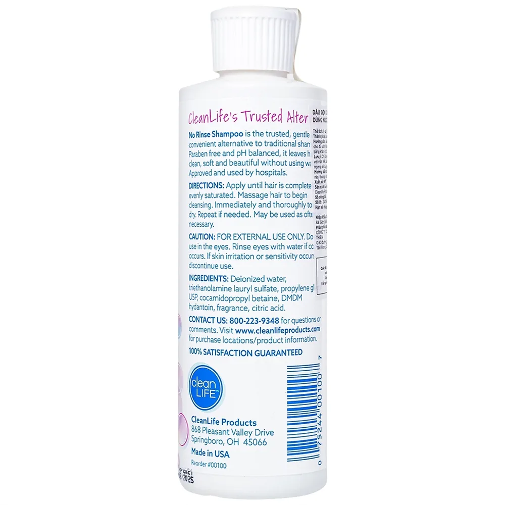 Hình ảnh Dầu gội không dùng nước NoRinse Shampoo làm sạch tóc nhẹ nhàng (236,6ml)