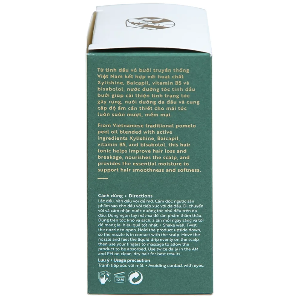 Hình ảnh Nước dưỡng tóc tinh dầu bưởi Cocoon giảm gãy rụng và làm mềm tóc (140ml)