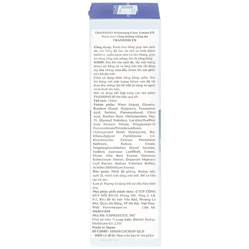 Hình ảnh Nước hoa hồng dưỡng trắng da Transino Whitening Clear Lotion EX (150ml)