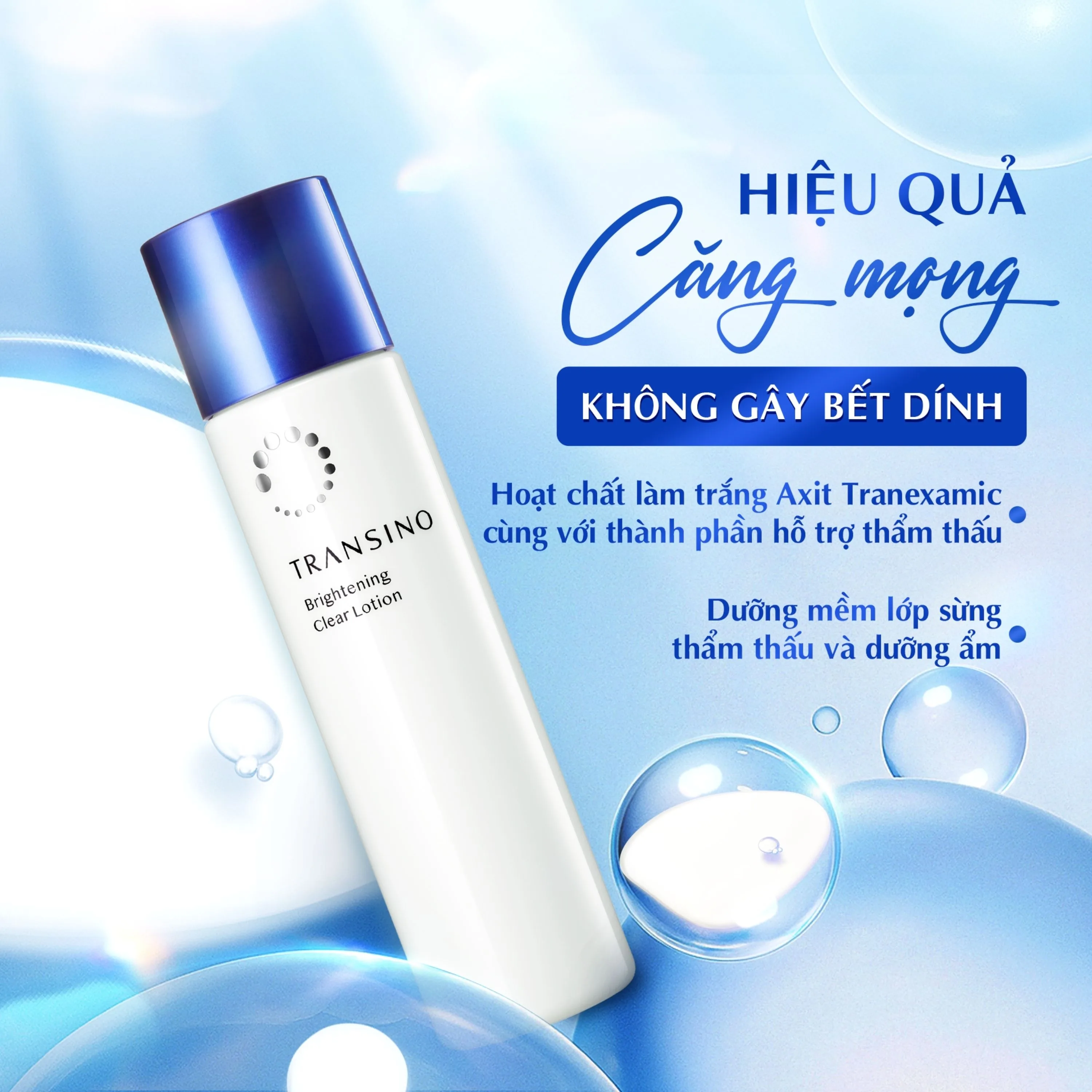 Hình ảnh Nước hoa hồng Transino Brightening Clear Lotion làm sạch, cấp ẩm và dưỡng sáng da nám (150ml)