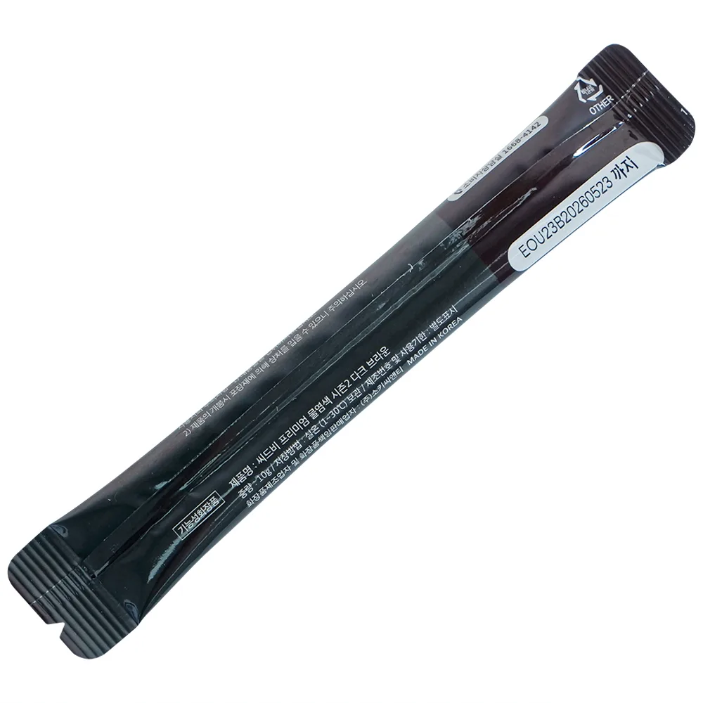 Hình ảnh Nước nhuộm phủ bạc - nâu đen Seedbee Water Coloring Dark Brown Nbiyan (30g)