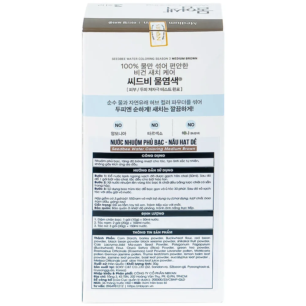 Hình ảnh Nước nhuộm phủ bạc - nâu hạt dẻ Seedbee Water Coloring Medium Brown Nbiyan (30g)