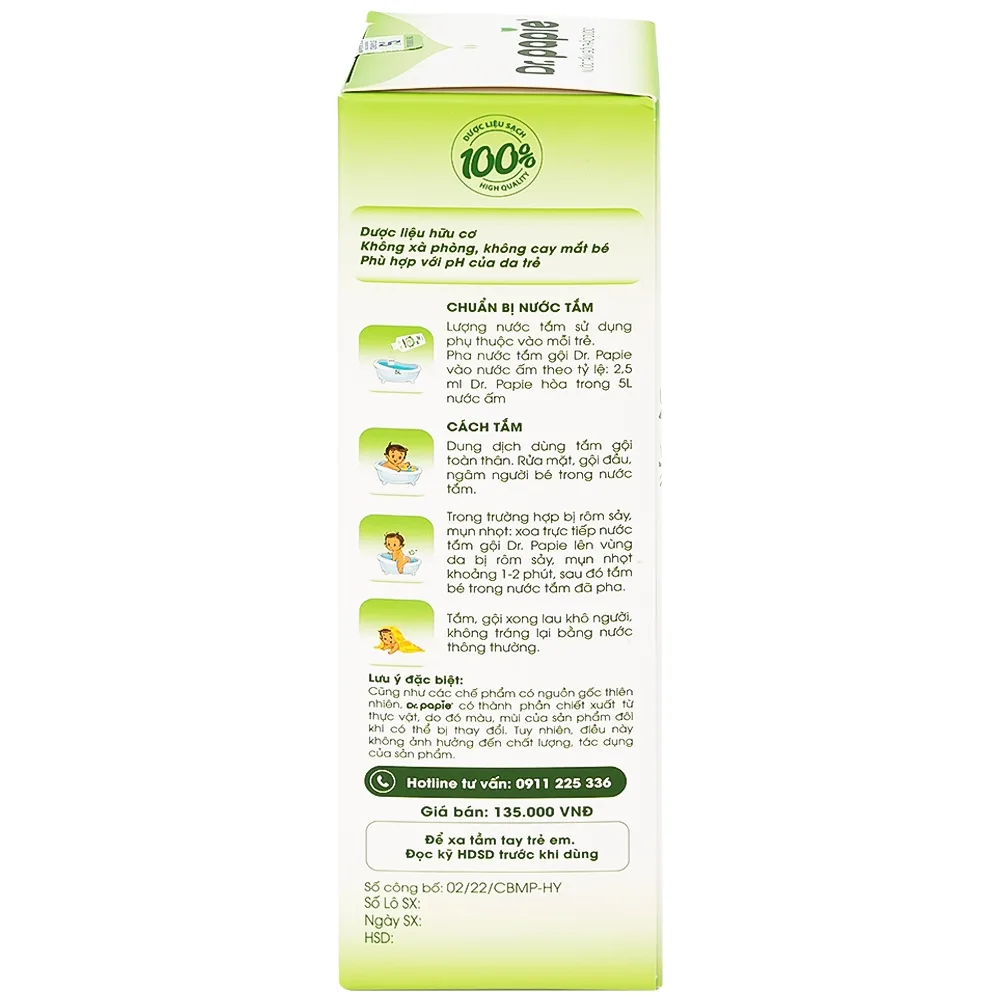 Hình ảnh Nước tắm gội thảo dược Dr.Papie Starmed làm sạch, làm dịu mát da, chăm sóc và bảo vệ da bé (230ml)