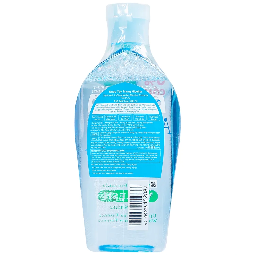 Hình ảnh Nước tẩy trang Micellar All Clear Water Fresh Senka giúp làm sạch lớp trang điểm khó trôi, bụi bẩn, bã nhờn (230ml)