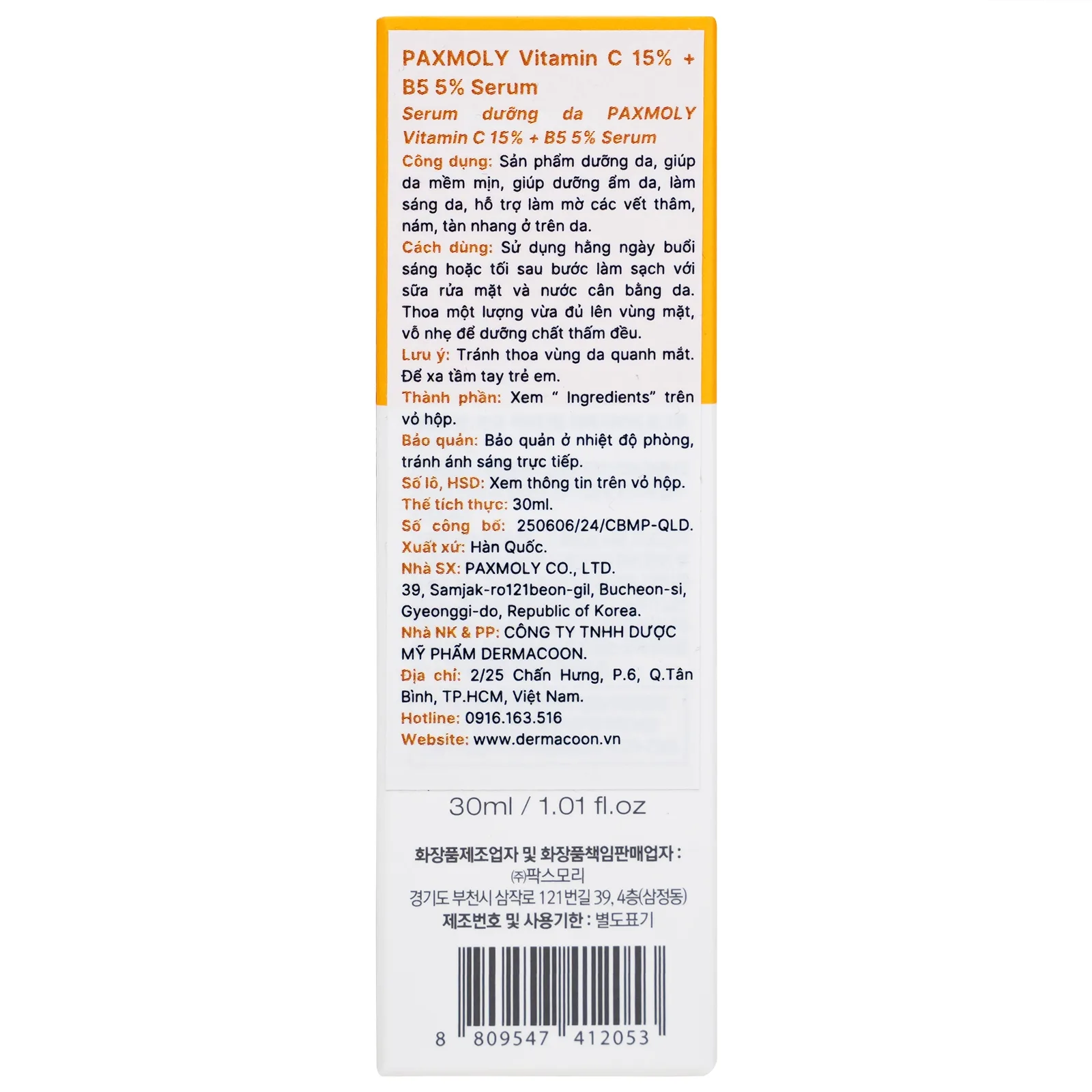 Hình ảnh Serum Pax Moly Vitamin C 15% + B5 5% (Orange) giúp dưỡng ẩm, làm sáng da, làm mờ các vết thâm (30ml)
