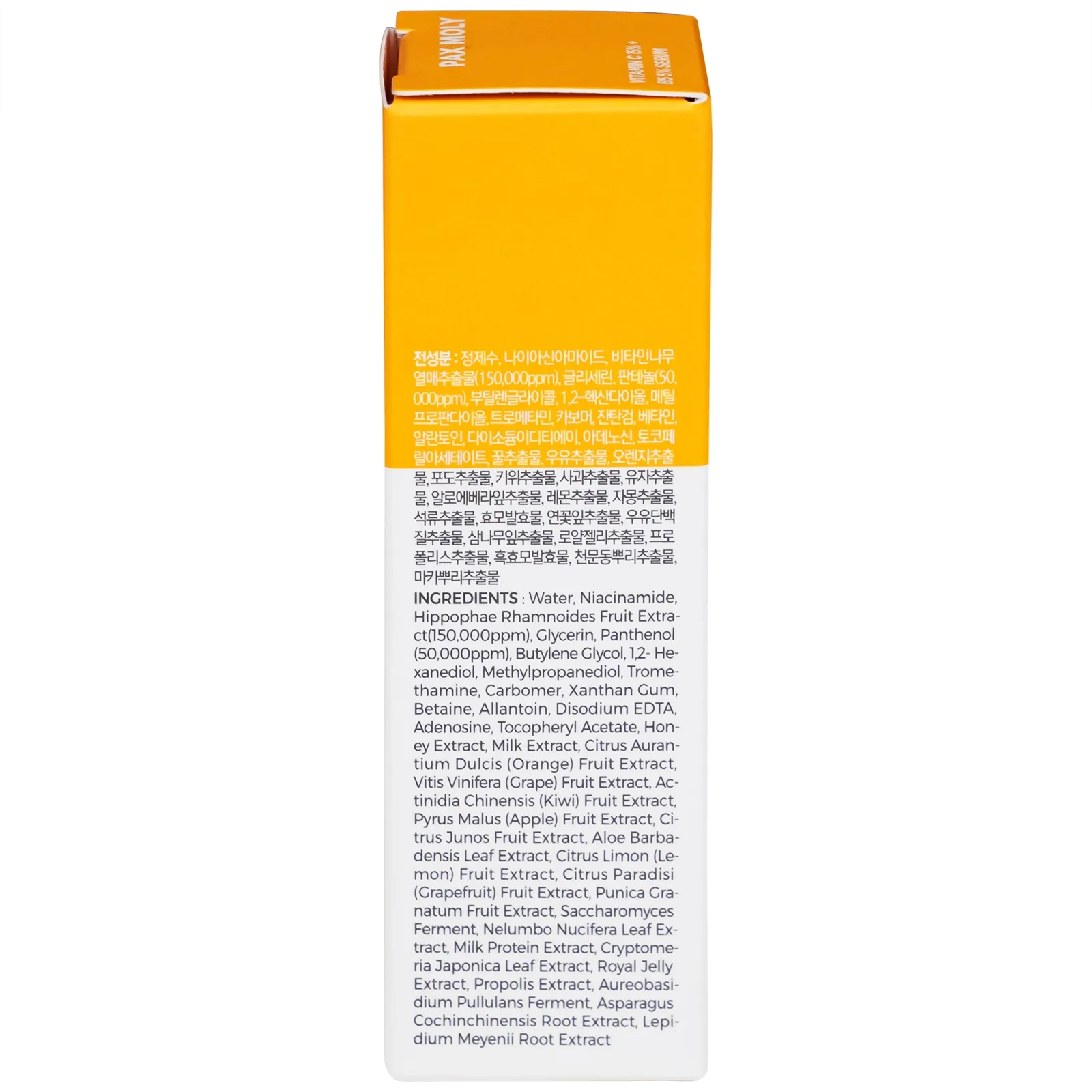 Hình ảnh Serum Pax Moly Vitamin C 15% + B5 5% (Orange) giúp dưỡng ẩm, làm sáng da, làm mờ các vết thâm (30ml)