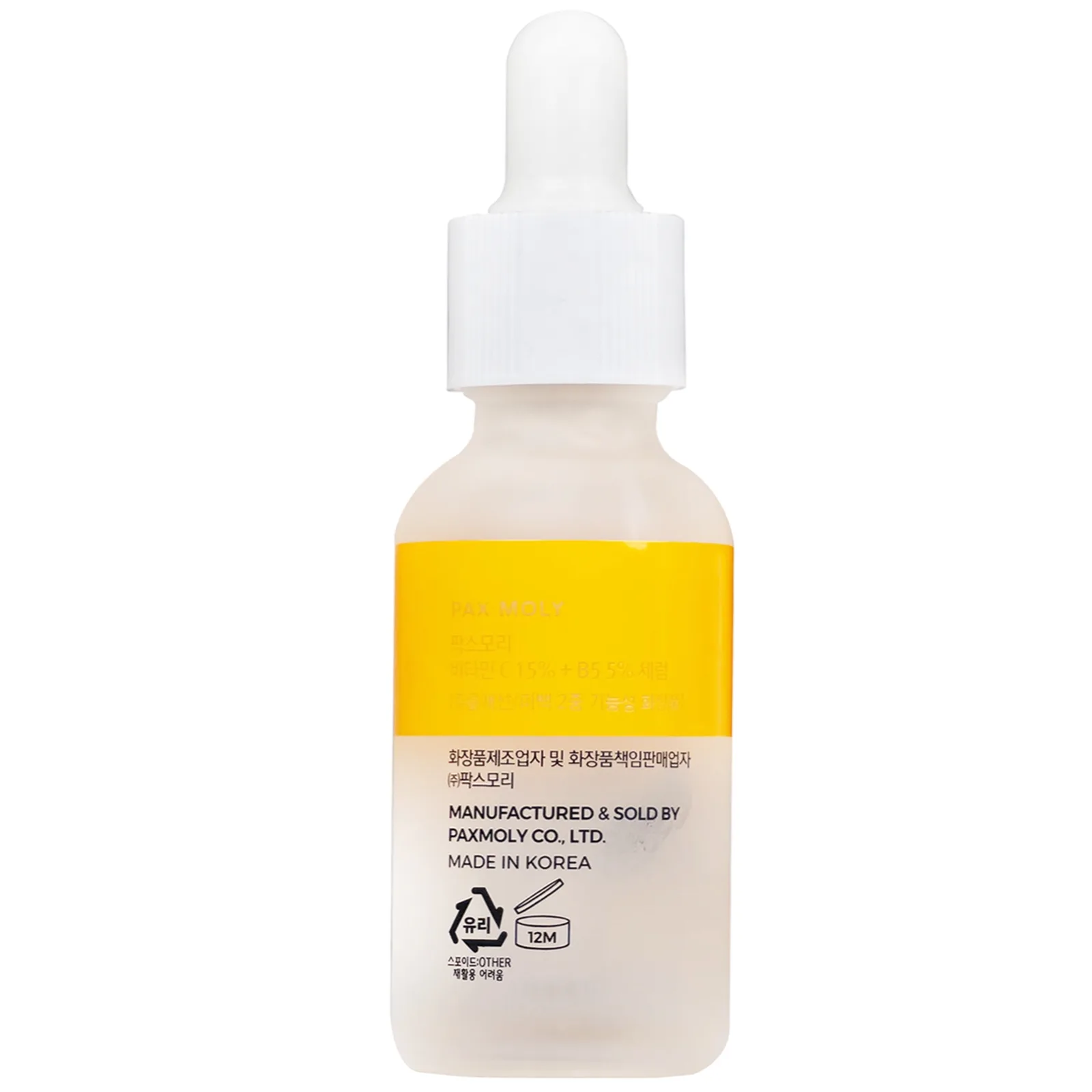 Hình ảnh Serum Pax Moly Vitamin C 15% + B5 5% (Orange) giúp dưỡng ẩm, làm sáng da, làm mờ các vết thâm (30ml)