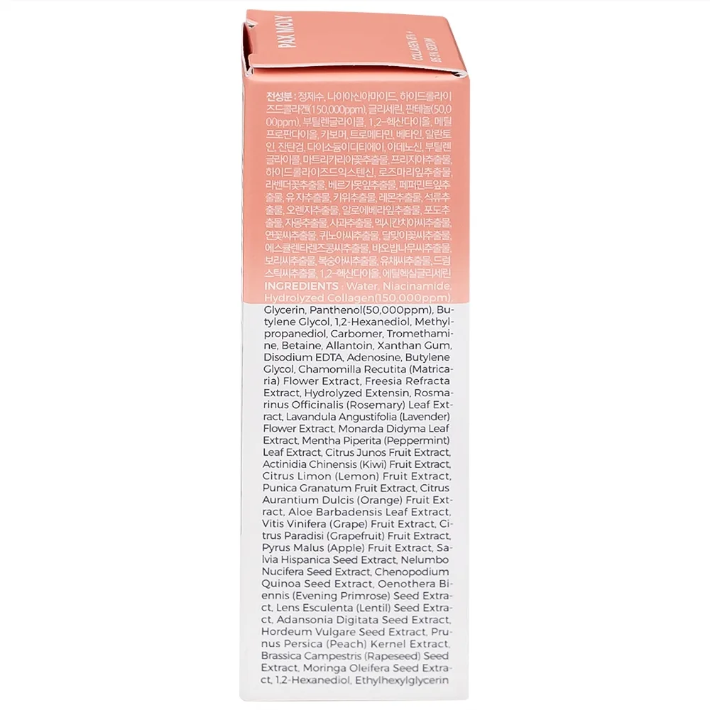 Hình ảnh Serum Pax Moly Collagen 15% + B5 5% (Rose) giúp dưỡng ẩm, giảm nếp nhăn, cải thiện độ đàn hồi (30ml)