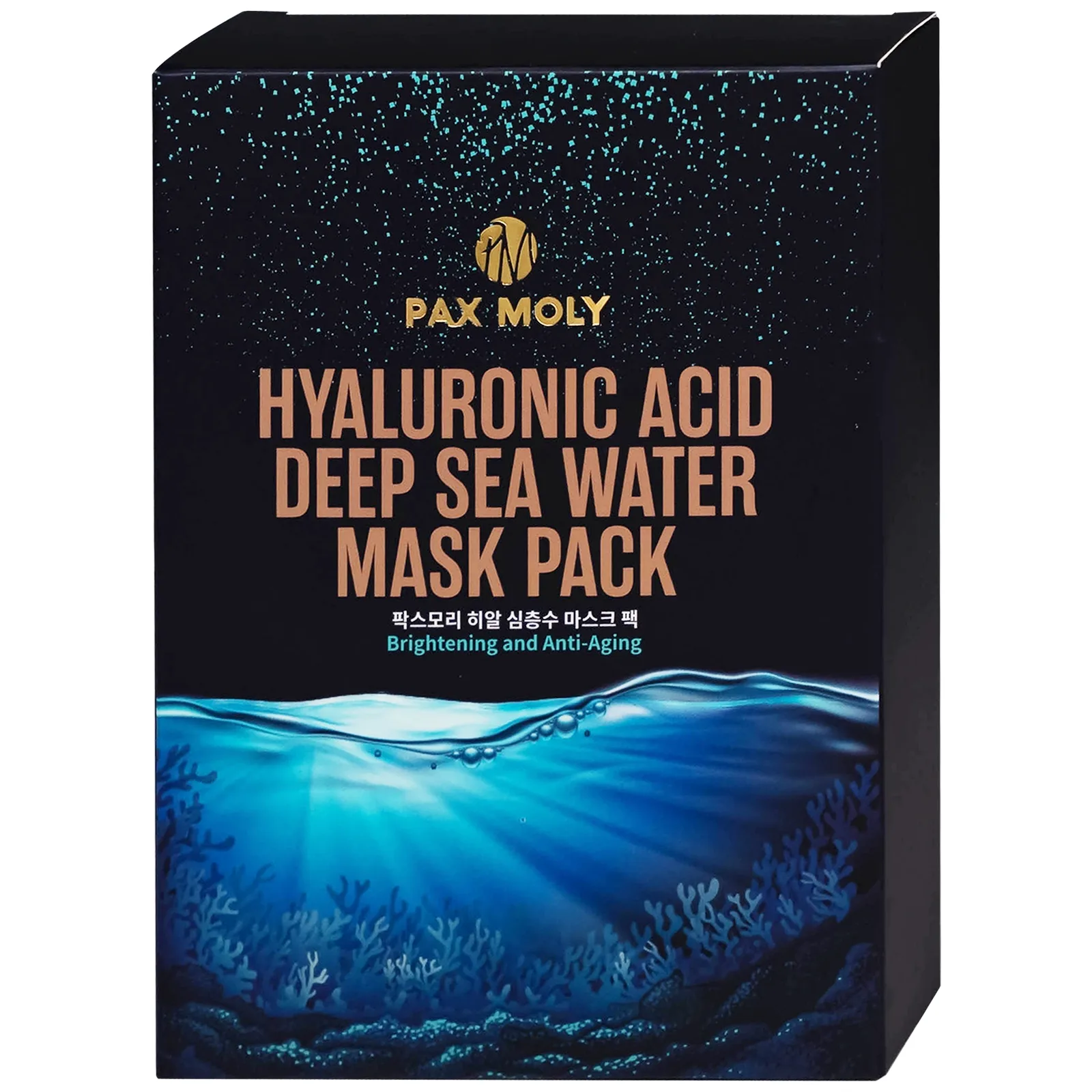 Hình ảnh Mặt nạ Pax Moly Hyaluronic Acid Deep Sea Water Mask Pack (Blue) giúp da mềm mịn, dưỡng ẩm da (10 miếng)