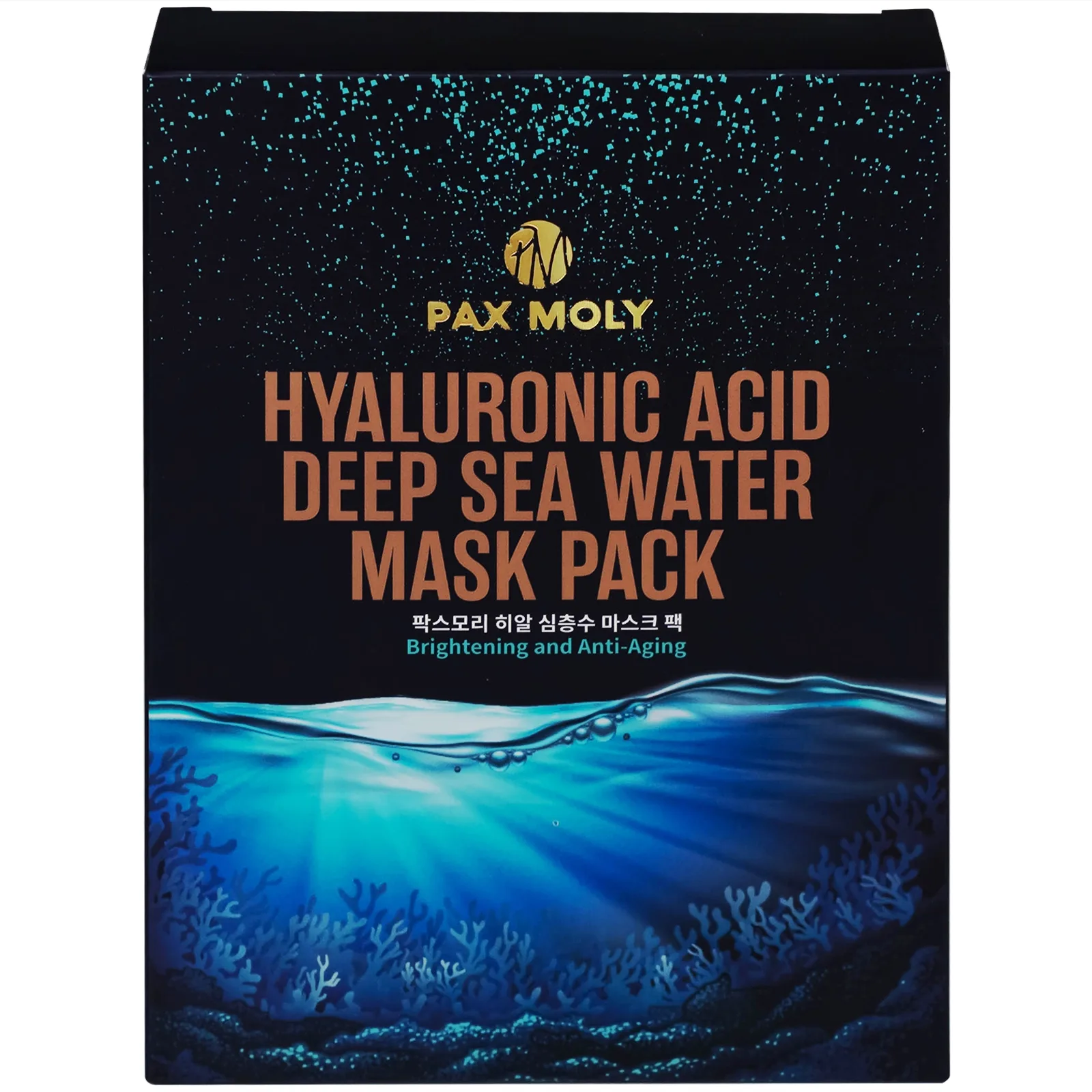 Hình ảnh Mặt nạ Pax Moly Hyaluronic Acid Deep Sea Water Mask Pack (Blue) giúp da mềm mịn, dưỡng ẩm da (10 miếng)