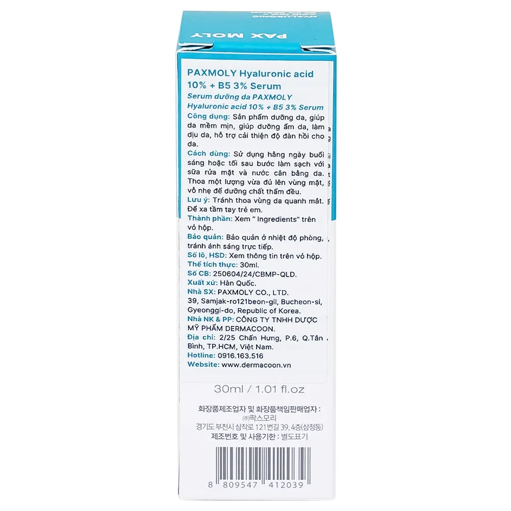 Hình ảnh Serum Pax Moly Moisture Hyaluronic Acid 10% + B5 3% (Blue) giúp da mềm mịn, dưỡng ẩm, làm sáng da (30ml)