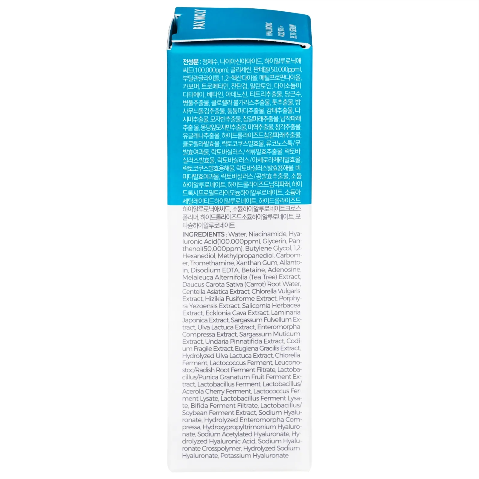 Hình ảnh Serum Pax Moly Moisture Hyaluronic Acid 10% + B5 3% (Blue) giúp da mềm mịn, dưỡng ẩm, làm sáng da (30ml)