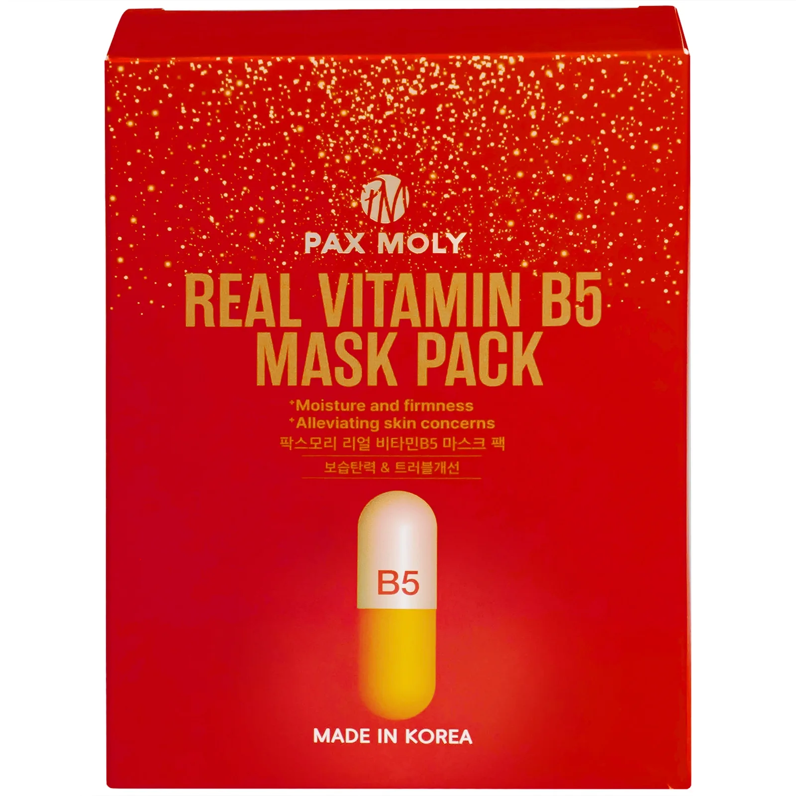 Hình ảnh Mặt nạ Pax Moly Real Vitamin B5 Mask Pack 10 miếng (Red) giúp da mềm mịn, giúp dưỡng ẩm da, làm dịu da