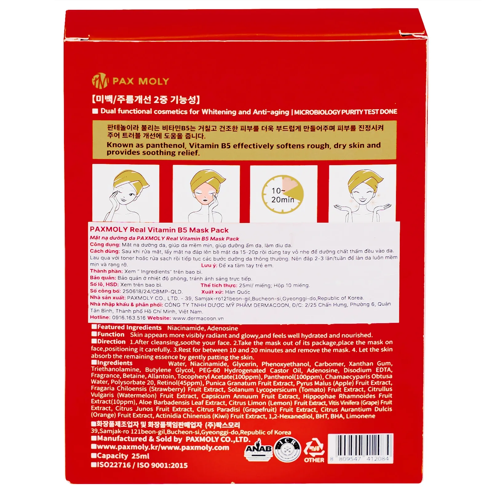 Hình ảnh Mặt nạ Pax Moly Real Vitamin B5 Mask Pack 10 miếng (Red) giúp da mềm mịn, giúp dưỡng ẩm da, làm dịu da