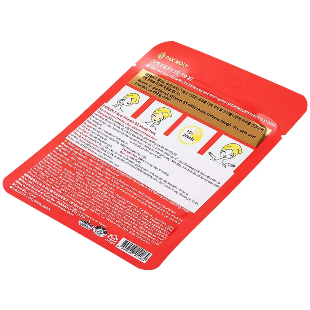 Hình ảnh Mặt nạ Pax Moly Real Vitamin B5 Mask Pack 10 miếng (Red) giúp da mềm mịn, giúp dưỡng ẩm da, làm dịu da