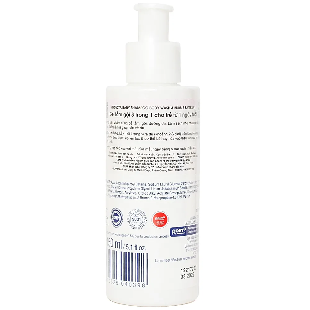 Hình ảnh Gel tắm gội 3 trong 1 cho trẻ từ 1 ngày tuổi Perfecta Baby Rohto dưỡng ẩm da (150ml)