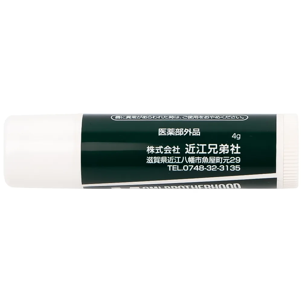 Hình ảnh Son dưỡng ẩm bạc hà Omi Brotherhood Menturm giúp tăng cường độ ẩm và làm mềm vùng da môi (4g)