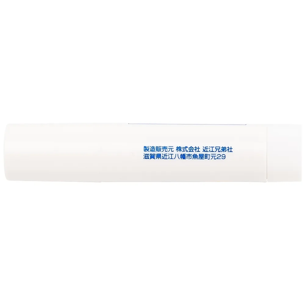 Hình ảnh Son dưỡng lành tính Omi Menturm dành cho môi nhạy cảm giúp tăng cường độ ẩm và làm mềm vùng da môi (3.6g)