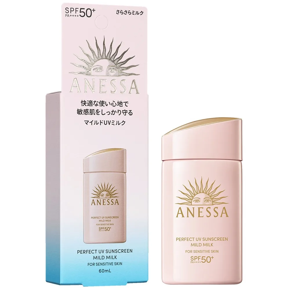 Hình ảnh Sữa chống nắng dịu nhẹ cho da nhạy cảm Anessa Perfect UV Sunscreen Mild Milk SPF 50+ PA++++ (60ml)