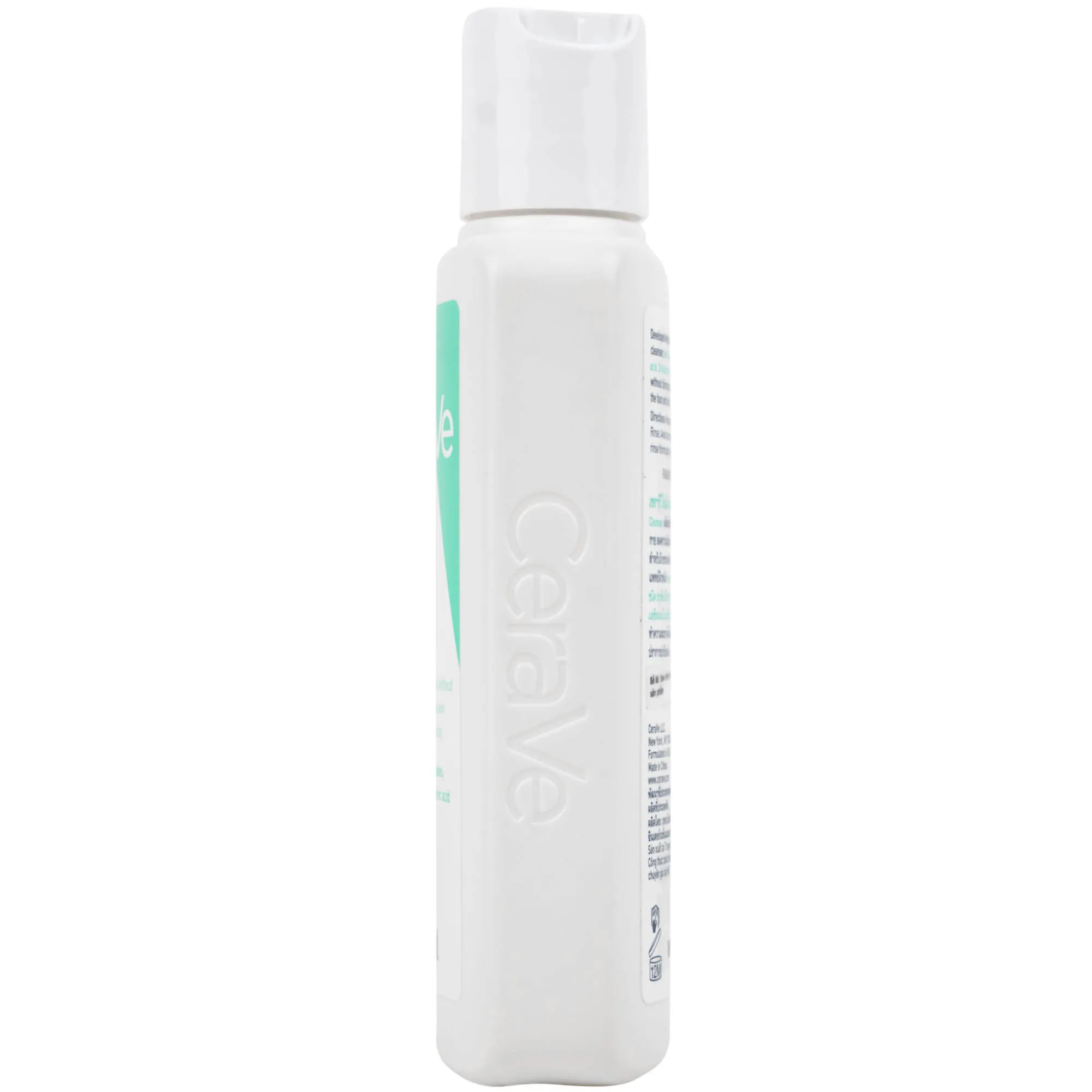 Hình ảnh Sữa rửa mặt CeraVe Foaming Cleanser làm sạch sâu dành cho da dầu (88ml)
