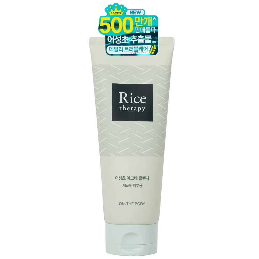 Hình ảnh Sữa rửa mặt On: The Body Rice Therapy Heartleaf Acne Cleanser làm sạch sâu không gây khô da (150ml)