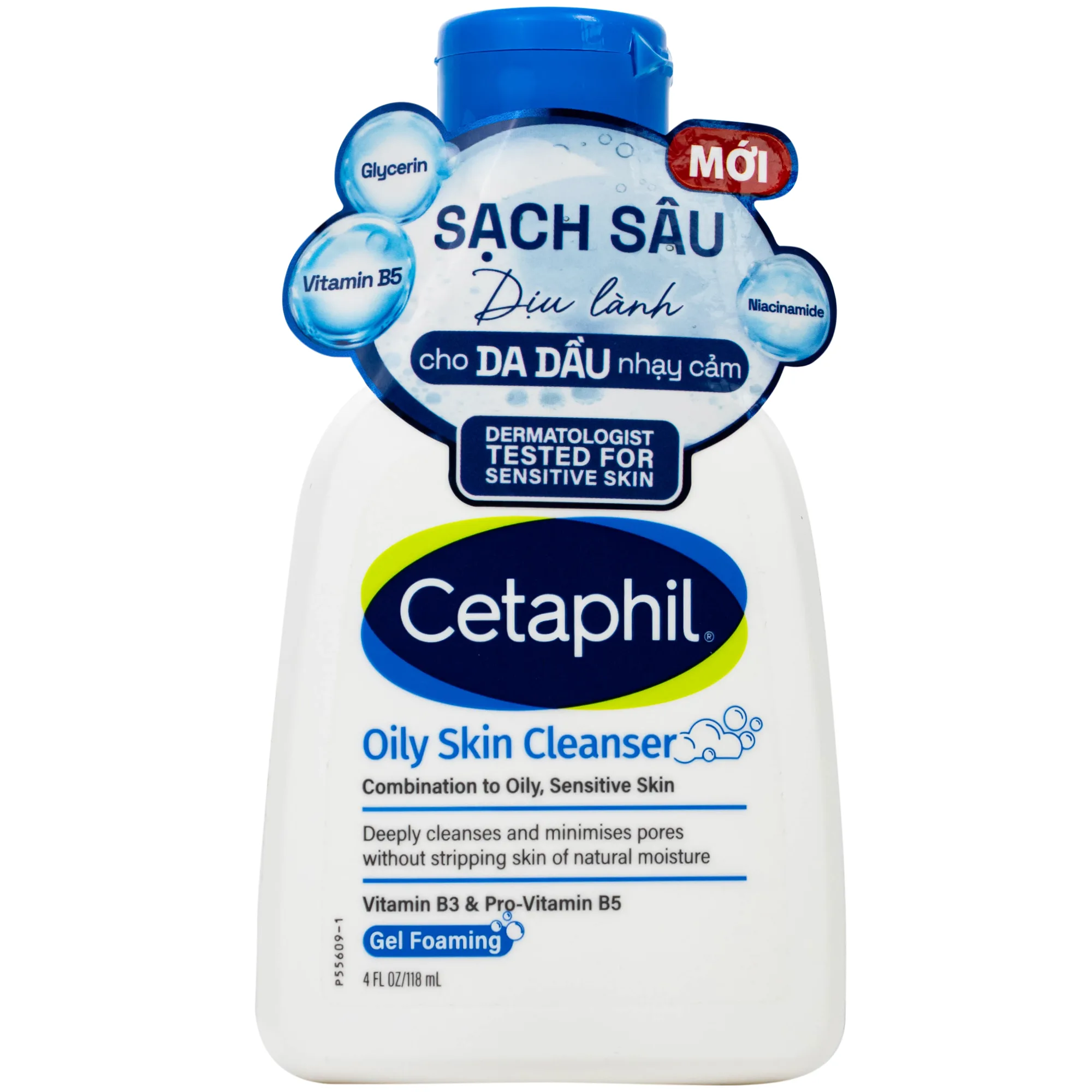 Hình ảnh Sữa rửa mặt cho da dầu Cetaphil Oily Skin Cleanser (118ml)
