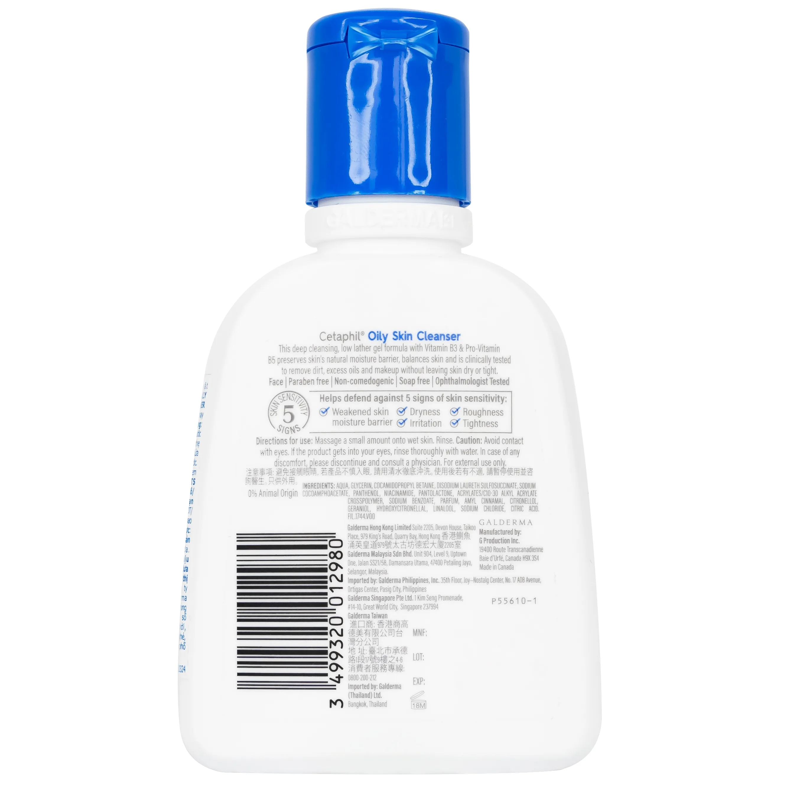 Hình ảnh Sữa rửa mặt Cetaphil Oily Skin Cleanser 125ml Cetaphil dành cho da dầu nhạy cảm