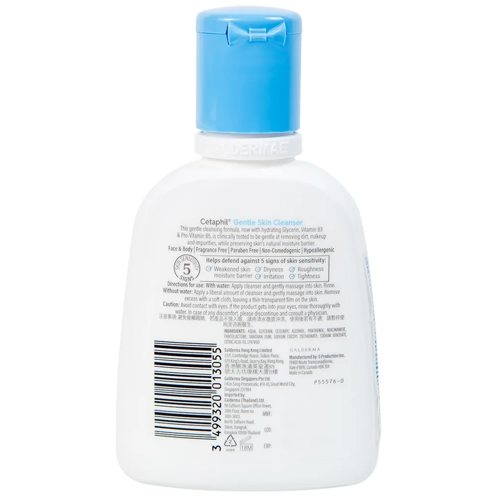 Hình ảnh Sữa rửa mặt dịu nhẹ Cetaphil Gentle Skin Cleanser cung cấp độ ẩm cho da (125ml)