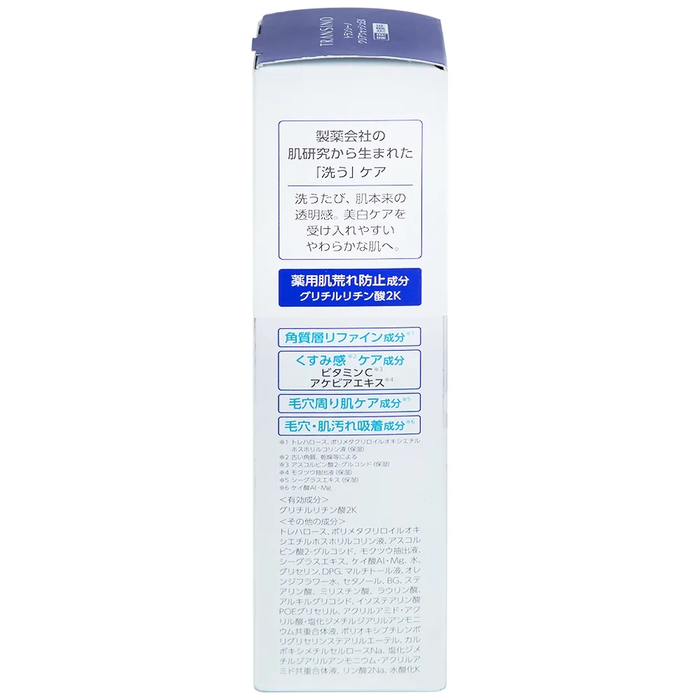 Hình ảnh Sữa rửa mặt Transino Clear Wash EX loại bỏ bụi bẩn, dầu nhờn, bã thừa (100g)