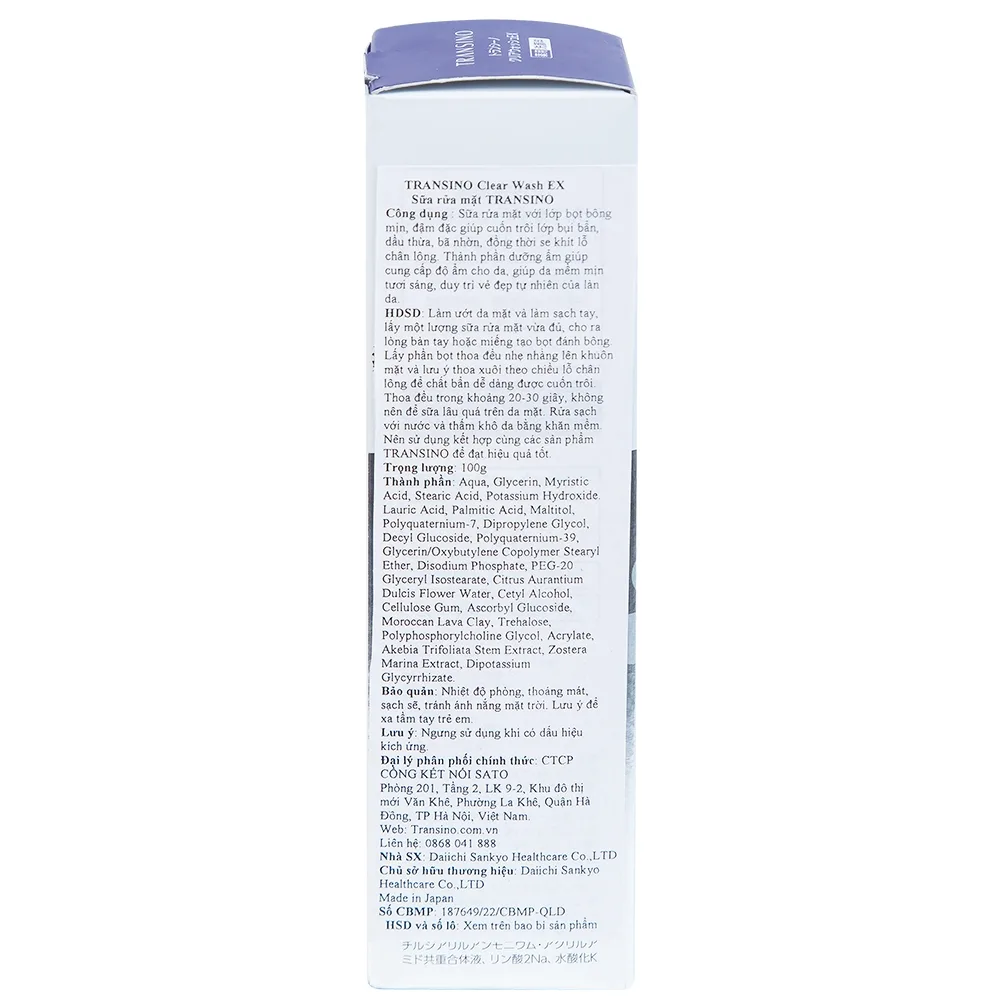 Hình ảnh Sữa rửa mặt Transino Clear Wash EX loại bỏ bụi bẩn, dầu nhờn, bã thừa (100g)