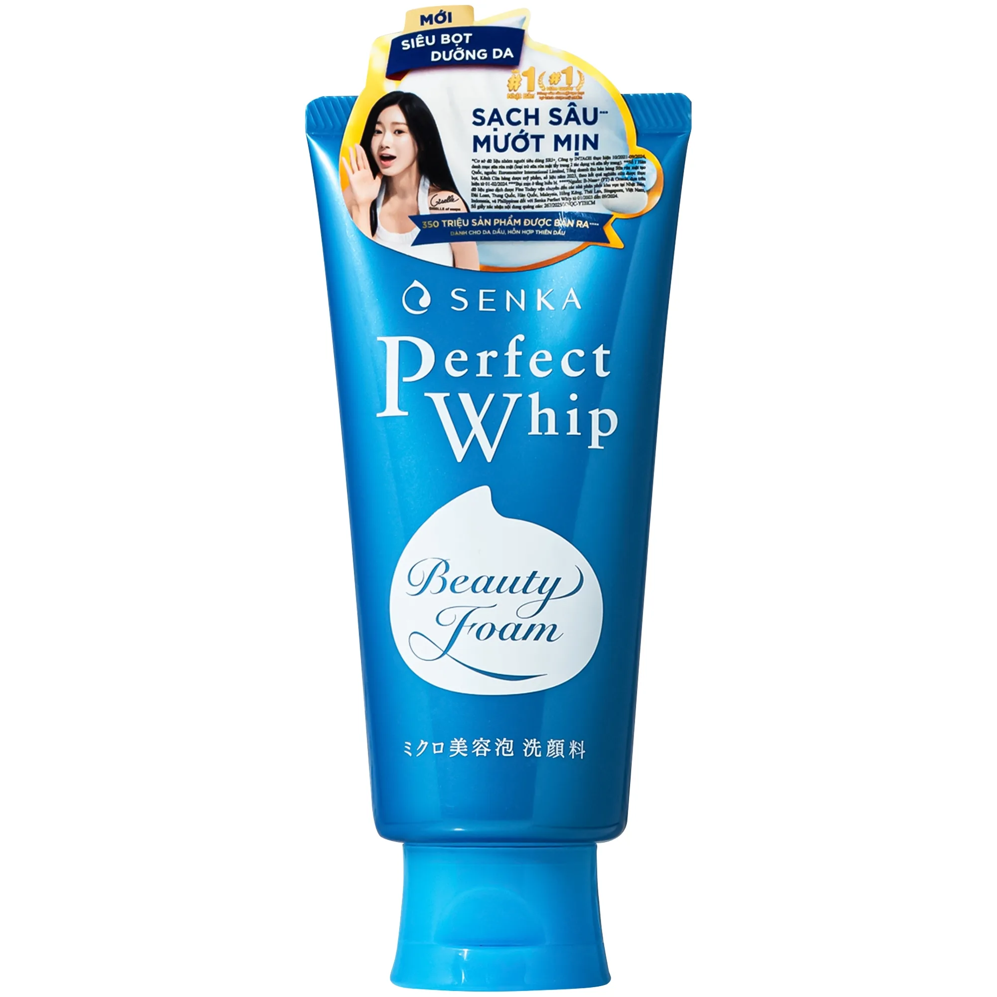 Hình ảnh Sữa rửa mặt tạo bọt Senka Perfect Whip FA làm sạch sâu, dưỡng ẩm da (120g)