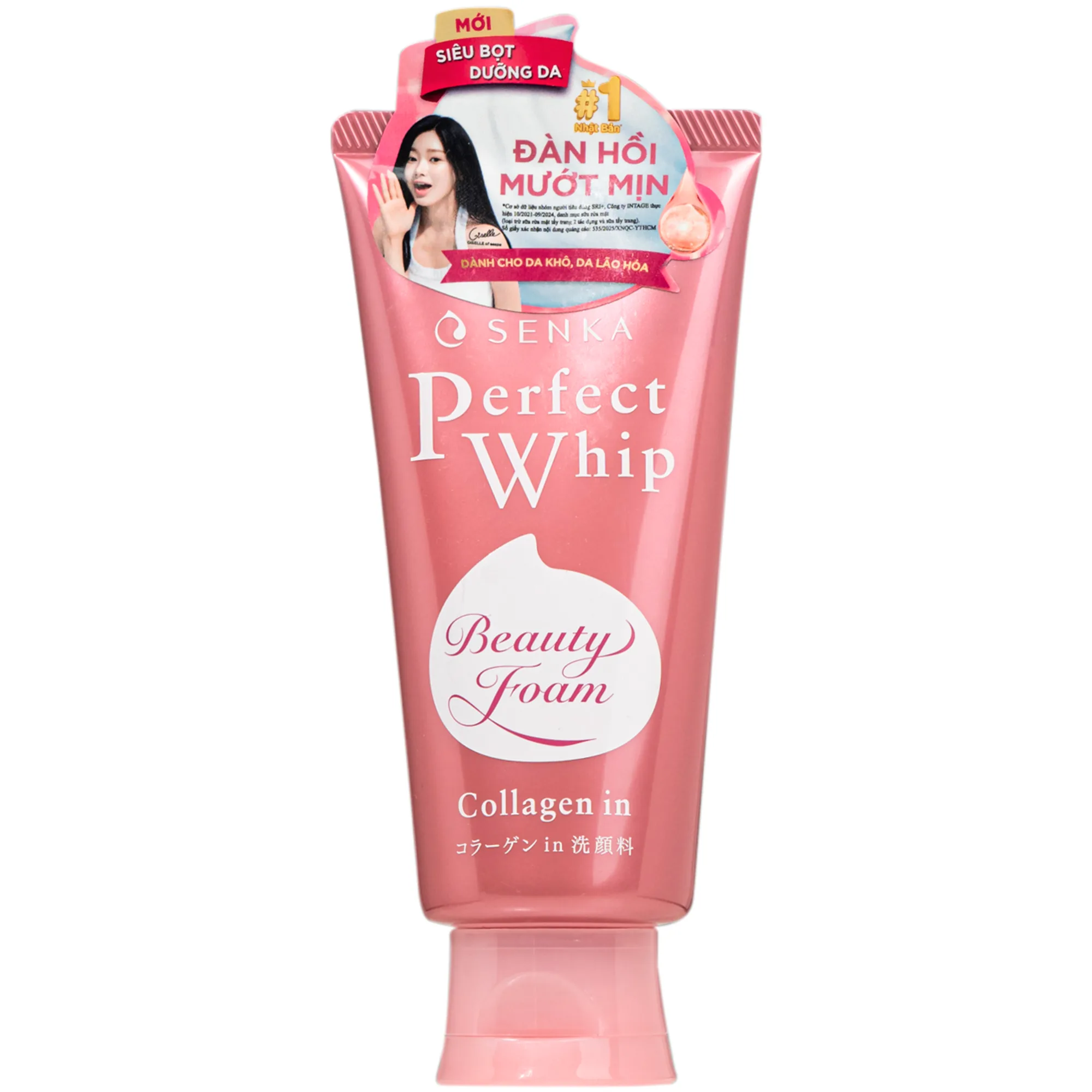 Hình ảnh Sữa rửa mặt tạo bọt Senka Perfect Whip Collagen In FA làm sạch, săn chắc và dưỡng ẩm da (120g)