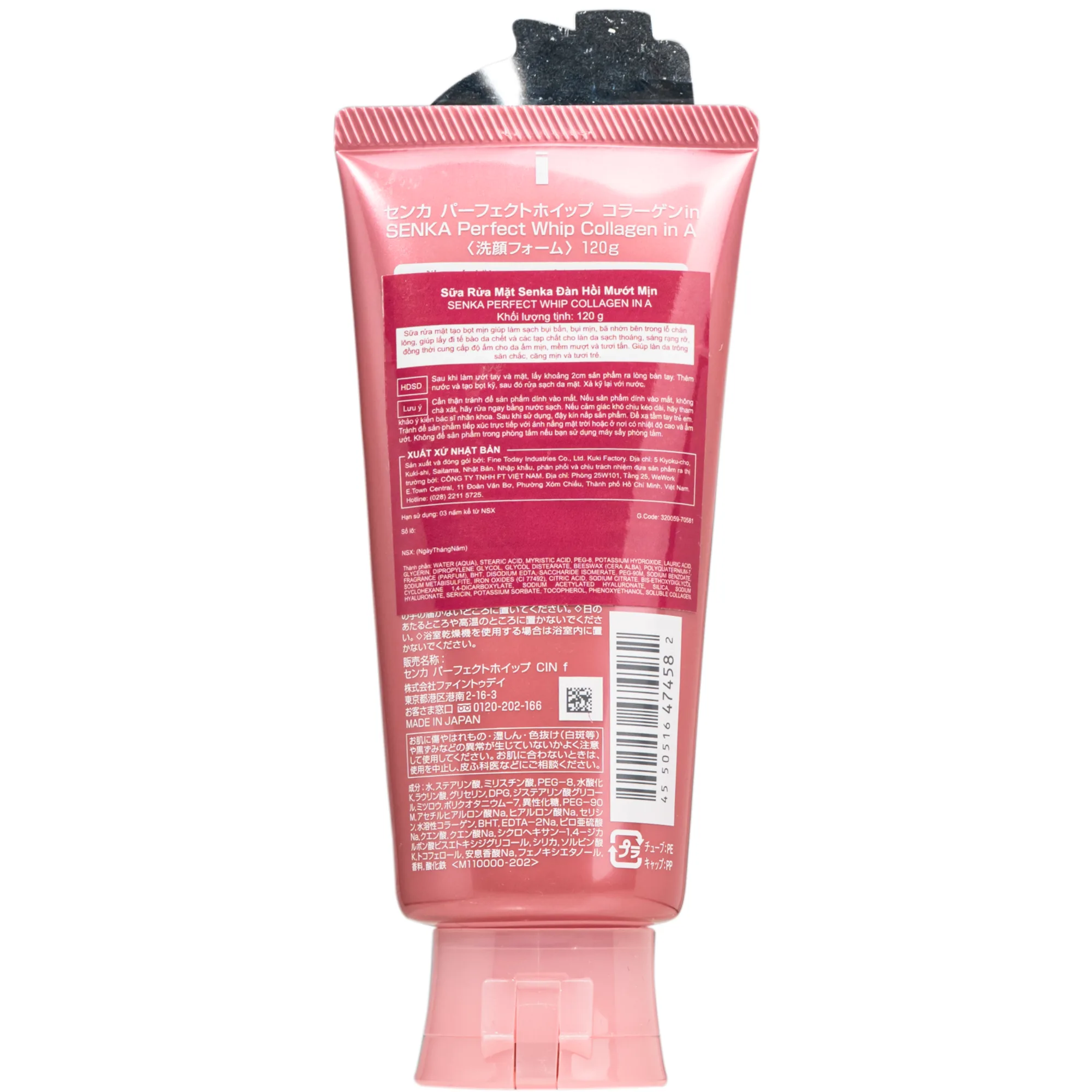 Hình ảnh Sữa rửa mặt tạo bọt Senka Perfect Whip Collagen In FA làm sạch, săn chắc và dưỡng ẩm da (120g)