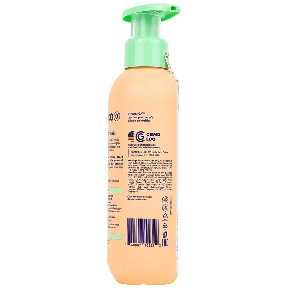 Hình ảnh Sữa tắm gội 2 in 1 Bimunica Shampoo and Body Wash 250ml dưỡng ẩm, mịn da cho trẻ sơ sinh