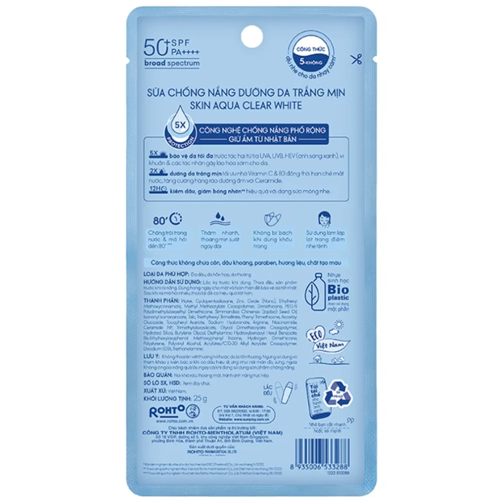 Hình ảnh Sữa chống nắng dưỡng da trắng mịn Sunplay Skin Aqua Clear White SPF 50+ PA++++ (25g)