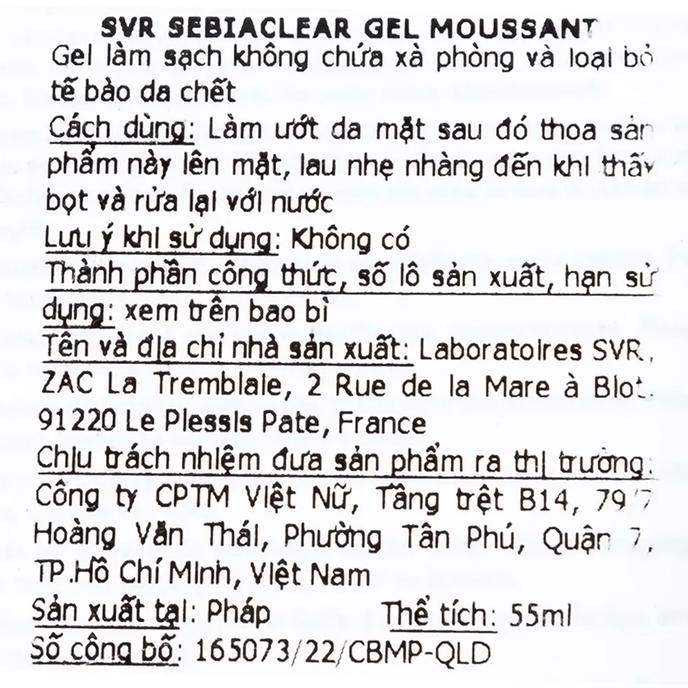 Hình ảnh Gel rửa mặt và loại bỏ tế bào chết không chứa xà phòng SVR Sebiaclear Gel Moussant 55ml