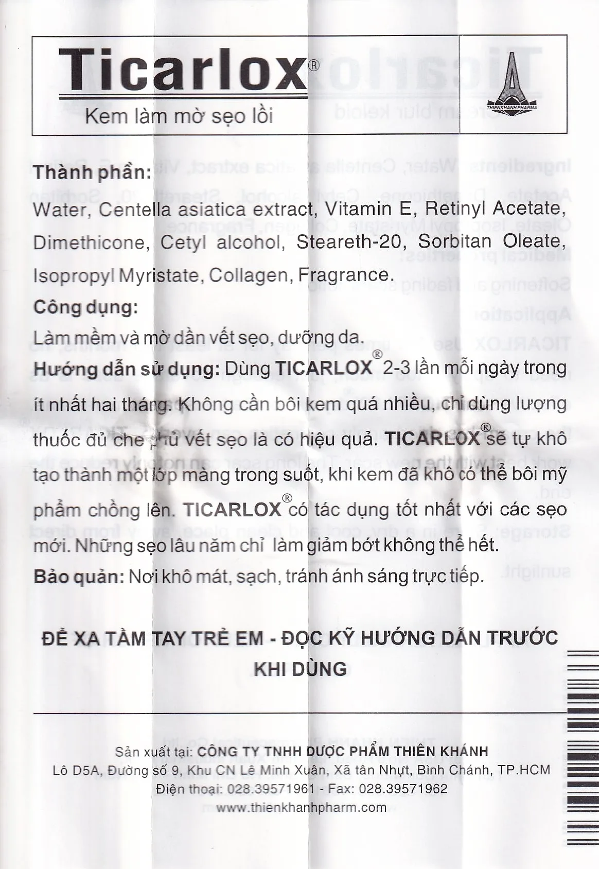 Hình ảnh Kem Ticarlox trị và làm mờ sẹo lồi (10g)