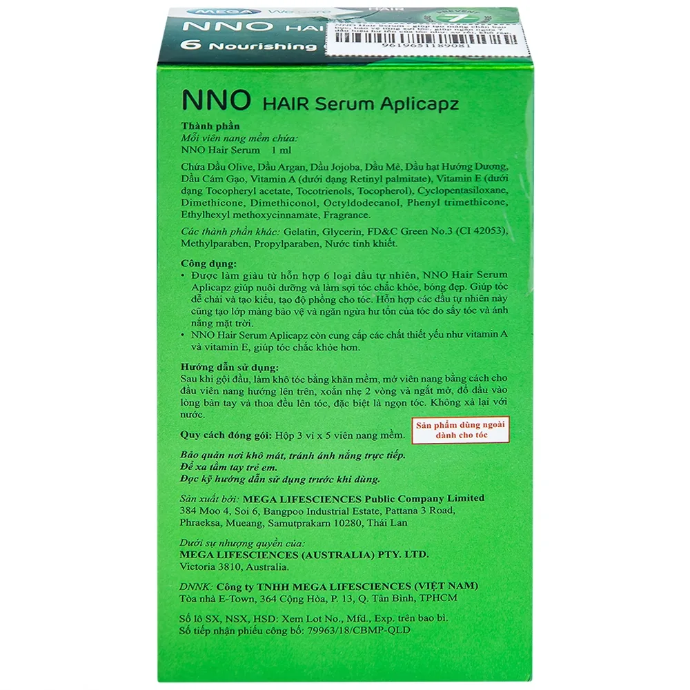Hình ảnh Dầu dưỡng tóc NNO Hair Serum Aplicapz MEGA We care không gây nhờn dính (3 vỉ x 5 viên)