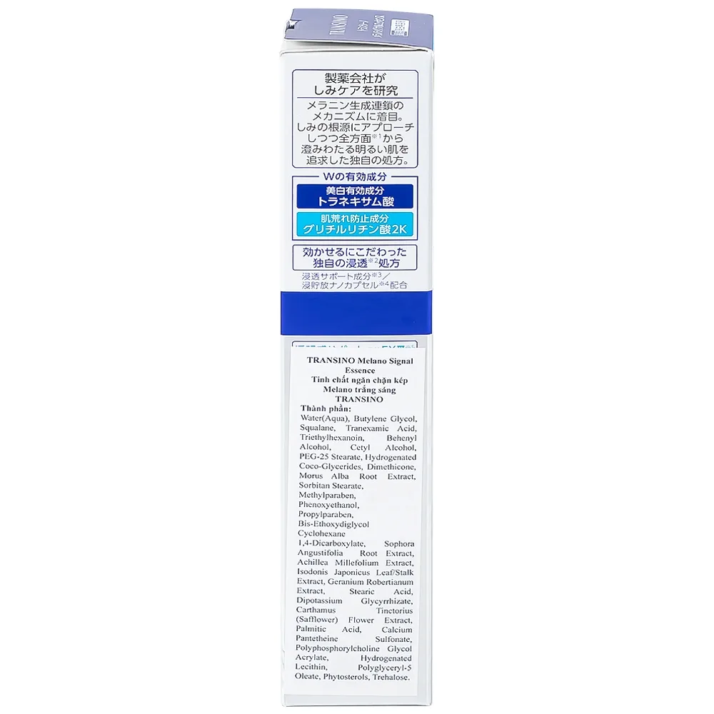 Hình ảnh Tinh chất ngăn chặn kép Transino Melano Signal Essence trắng sáng da (30g)