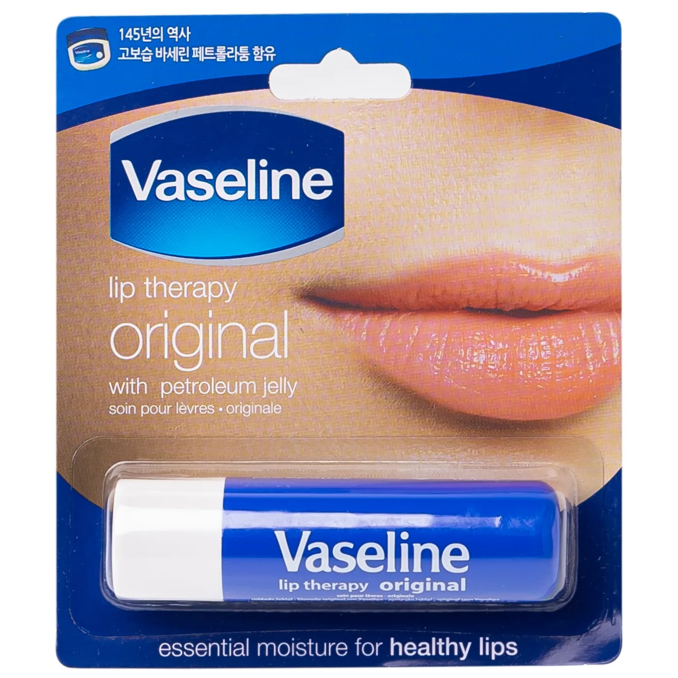 Hình ảnh Sáp dưỡng môi mềm mịn Vaseline Lip Therapy Original cung cấp và duy trì độ ẩm cho môi (4,8g)