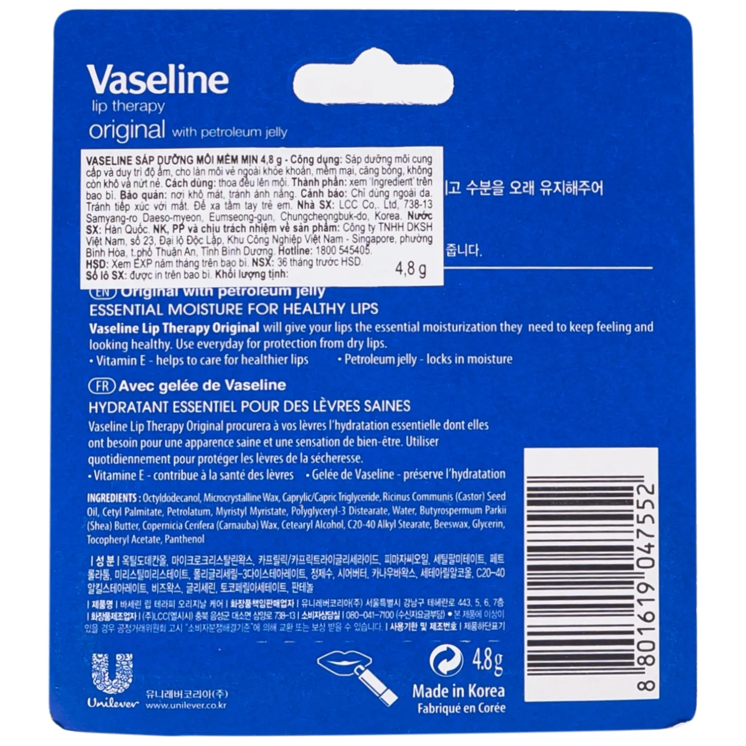 Hình ảnh Sáp dưỡng môi mềm mịn Vaseline Lip Therapy Original cung cấp và duy trì độ ẩm cho môi (4,8g)